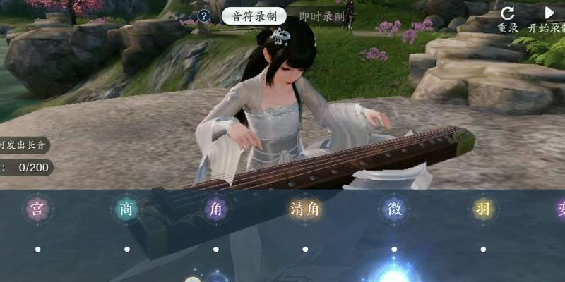 天涯明月刀手游雅士曲谱怎么玩？详细步骤解析是什么？