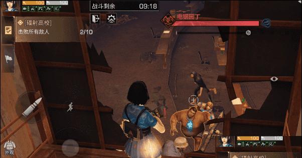 明日之后1月20日开个箱金钥匙答案是什么？如何获取？