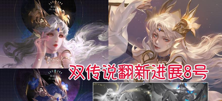 王者荣耀貂蝉荣耀典藏什么时候出？获取方式和上线时间是什么？
