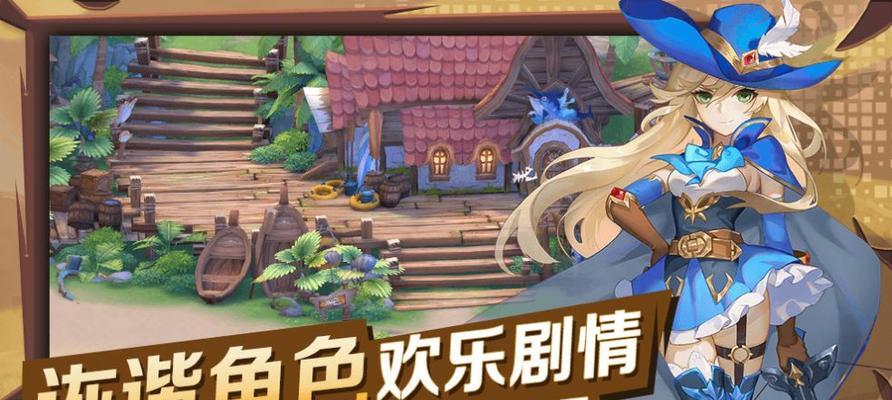 迷雾世界洛伦的技能和属性是什么？如何攻略洛伦？