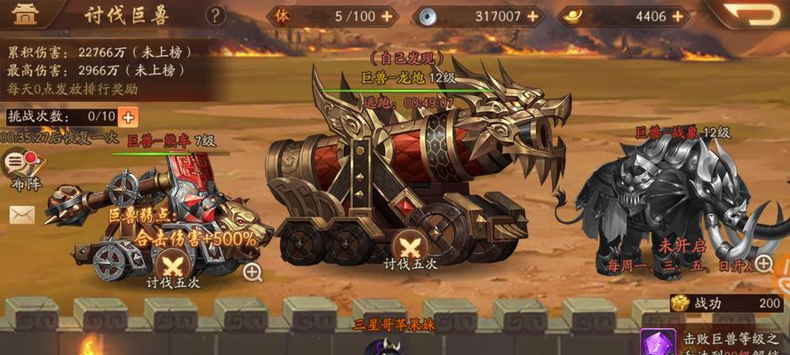 少年三国志2姜维培养价值如何？玩家该如何选择？