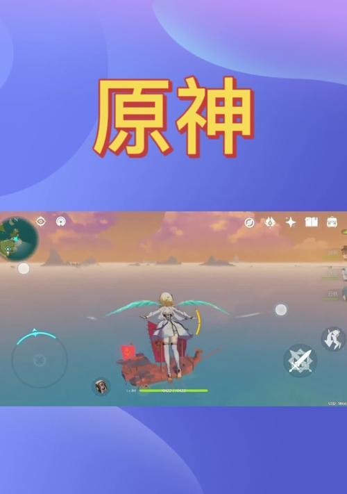原神账号价值查询小程序如何使用？打开方法是什么？