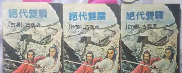 魔女之泉3中名剑施韦塔如何升级？升级方法有哪些？