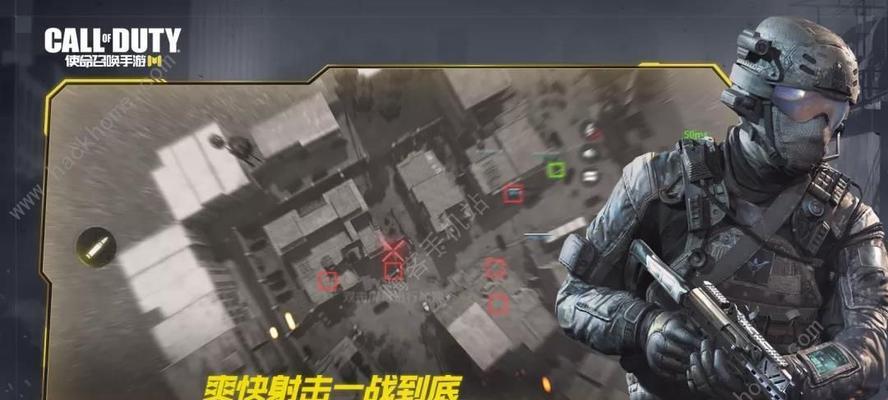 使命召唤手游次元律动新皮肤有哪些特点？如何获取？