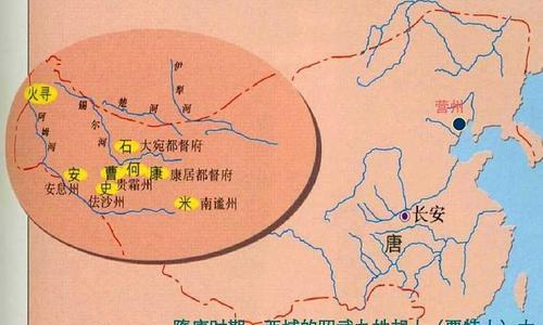 王者荣耀安禄山铭文搭配技巧是什么？如何选择安禄山最强铭文组合？