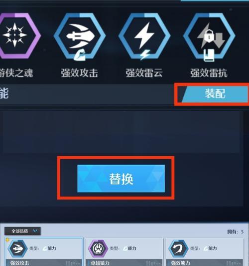 诺亚之心双刀怎么加点？连招技巧有哪些？
