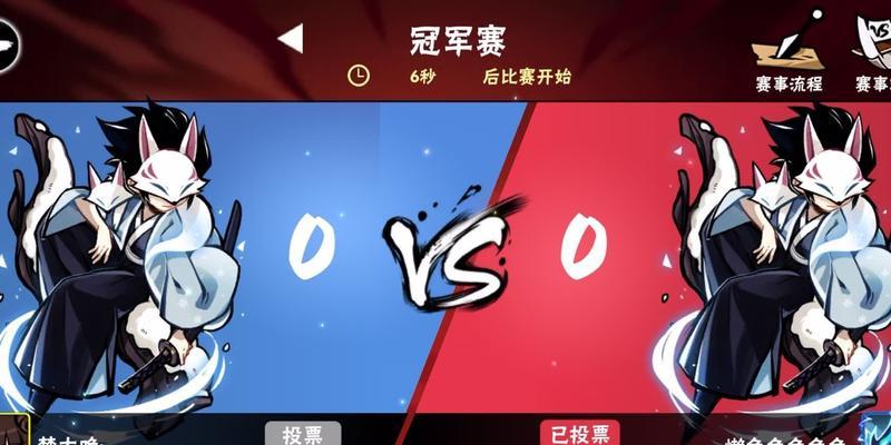 新忍攻略三句Rap如何让决斗场变成练舞室？