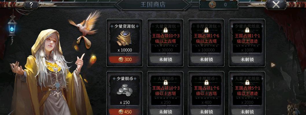 洪荒文明英雄射程如何计算？攻略中有哪些技巧？