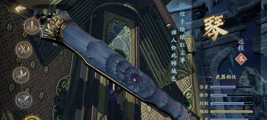 庆余年中哪个职业最适合自己？各职业优缺点全面解析？