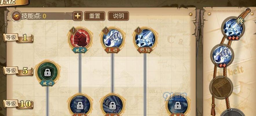 大熊拍飞流怎么玩？加点策略和玩法指南是什么？