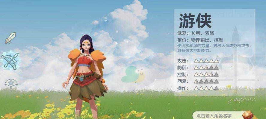 海岛纪元宠物克制关系一览？如何有效利用克制关系提升游戏体验？