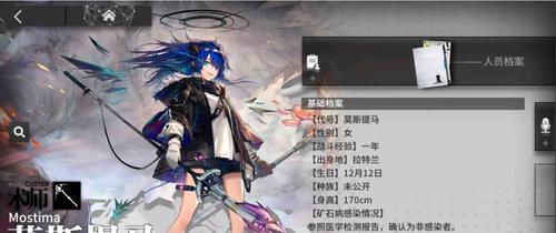 明日方舟新干员极境的技能和天赋是什么？如何有效利用？