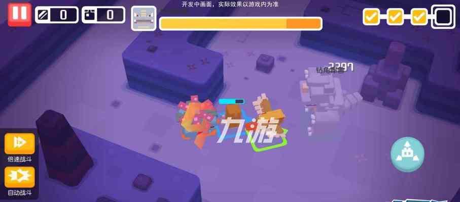《宝可梦大探险》特训技能怎么提升？攻略要点有哪些？
