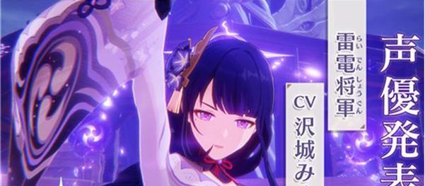 《崩坏学园2》BR心灵崩坏关卡打法指南？通关技巧是什么？