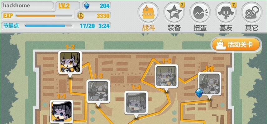 《崩坏学园2》拆解屋怎么用？有哪些功能和常见问题解答？