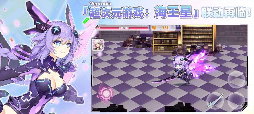 《崩坏学园2》共鸣屋怎么玩？有哪些常见问题解答？