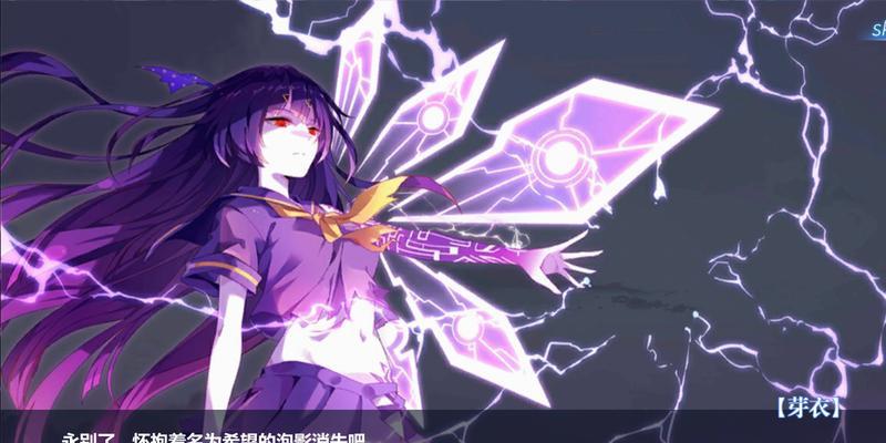 《崩坏学园2》世界排名奖励有哪些？如何获取这些奖励？