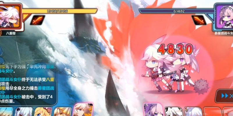 《崩坏学园2》梅杜塞使魔有哪些特点？如何获取和使用？
