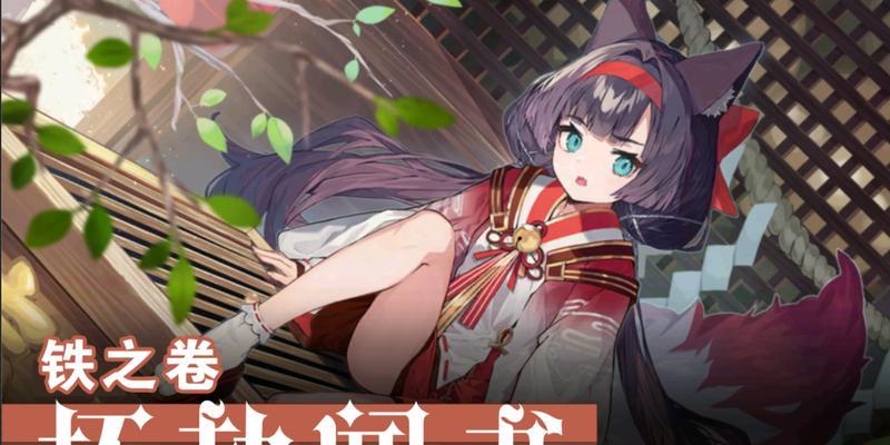 《崩坏学园2》全关卡经验物品掉落一览？如何高效获取资源？