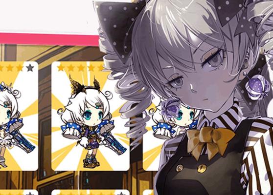 《崩坏学园2》中装备快速获取方法是什么？