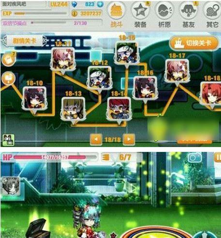 《崩坏学园2》双散流打法攻略是什么？