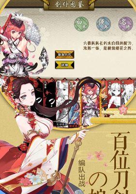 《崩坏学园2》夜天少女使魔的性能如何？使用技巧有哪些？