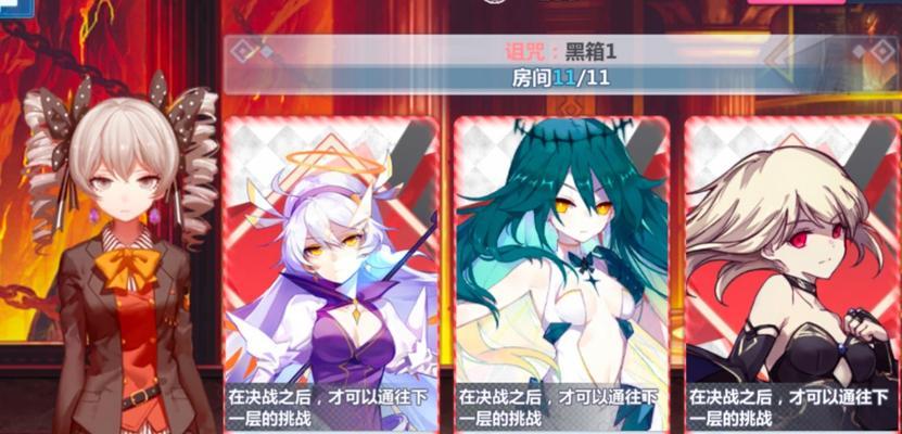尤利娅使魔在《崩坏学园2》中扮演什么角色？她的技能和特点是什么？