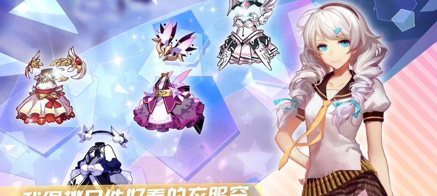 《崩坏学园2》新手教程如何跳过？快速进入游戏的方法是什么？
