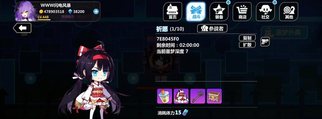 《崩坏学园2》种子乐园关卡打法指南？通关技巧是什么？