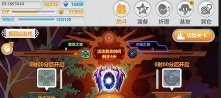 《崩坏学园2》种子乐园关卡打法指南？通关技巧是什么？