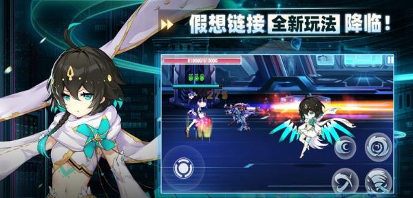 《崩坏学园2》种子乐园关卡打法指南？通关技巧是什么？