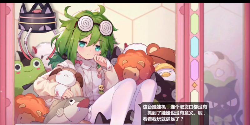 《崩坏学园2》紫剪刀1~10关怎么过？通关攻略大揭秘？