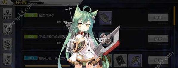《碧蓝航线》心智魔方获取攻略？如何快速获得心智魔方？