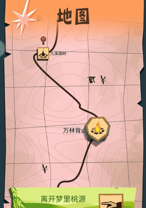 《边境之旅》荒野套装属性是什么？如何获取？