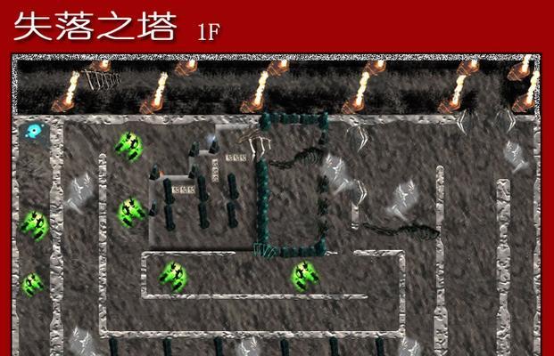 《冰风谷2》中如何运用战术攻略？有哪些常见问题需要解决？