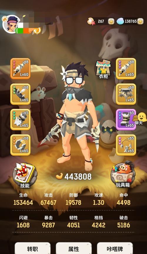 《不休的乌拉拉》战士技能详解？如何发挥最大效果？