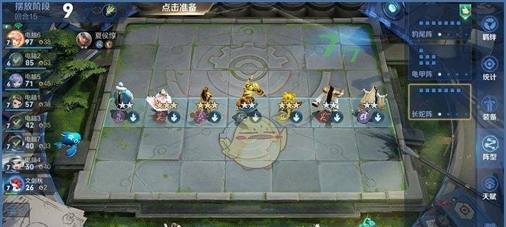 《布阵英雄》新手小知识？如何快速上手游戏？