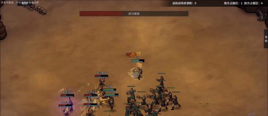 《部落与弯刀》多周目如何高效刷装备？