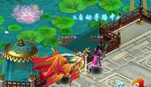凡人修真2诛仙阵1-15层怎么过？全攻略解析！