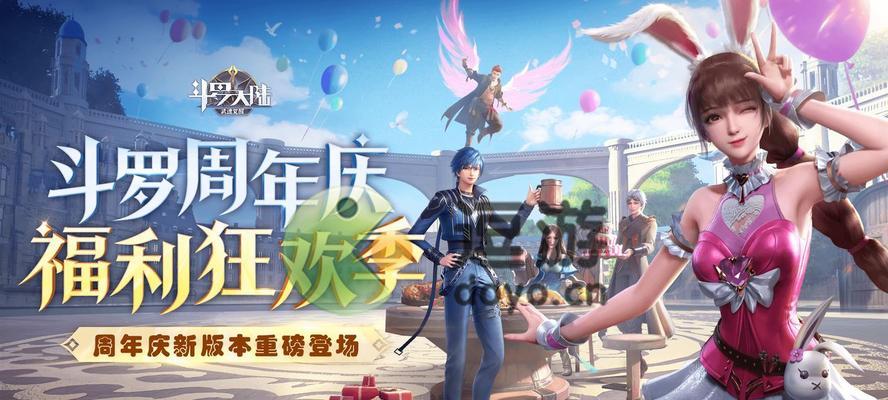 斗罗大陆武魂觉醒中水属性角色有哪些特点？如何盘点地系水属性角色？