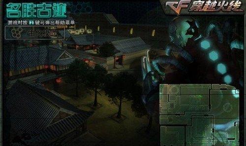 《穿越火线》百城沙漠TD非主流战术有哪些？如何有效运用？