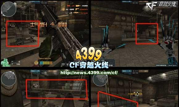《穿越火线》枪法训练有哪些常识？如何走出团队训练的常见误区？