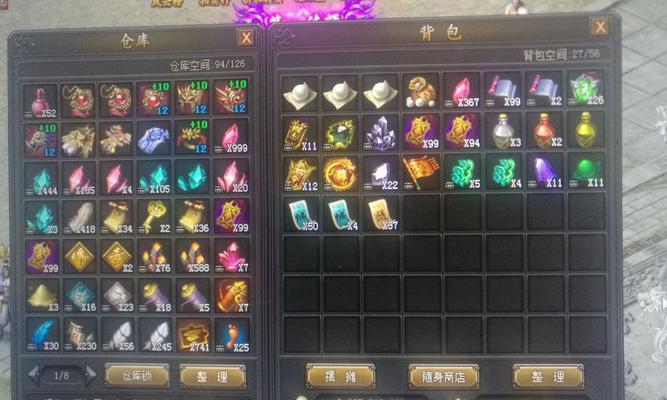 《传奇霸业》魂珠获取方法是什么？魂珠系统有哪些玩法？