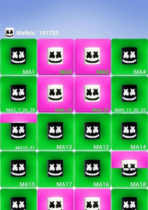 《创造(Create)》游戏怎么玩？上手攻略有哪些常见问题解答？