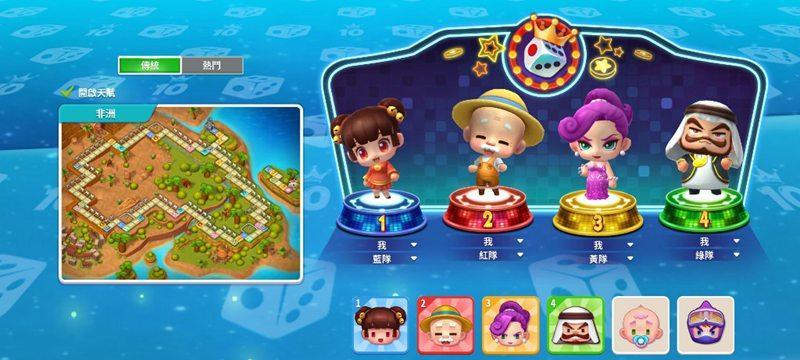《大富翁8》星期三解锁方法是什么？常见问题解答？