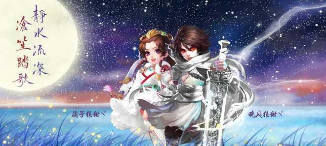 《大话西游》中男魔与女魔修正选择指南？哪个更适合玩家？