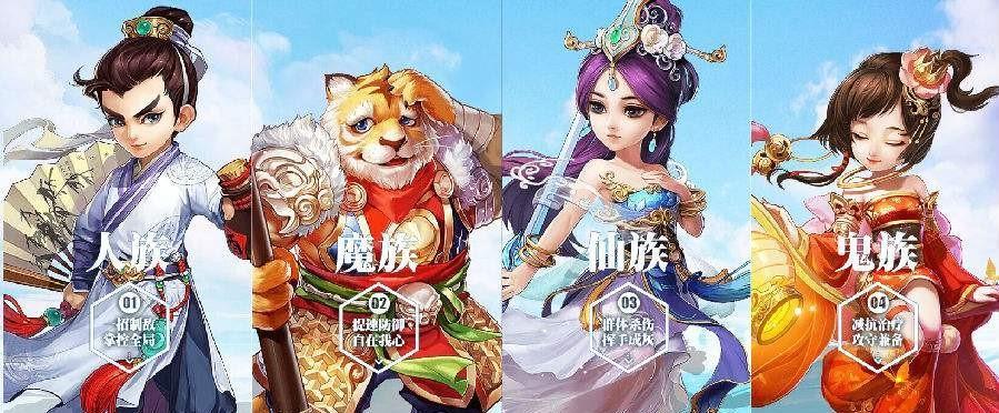 《大话西游》时空浮屠通关技巧是什么？