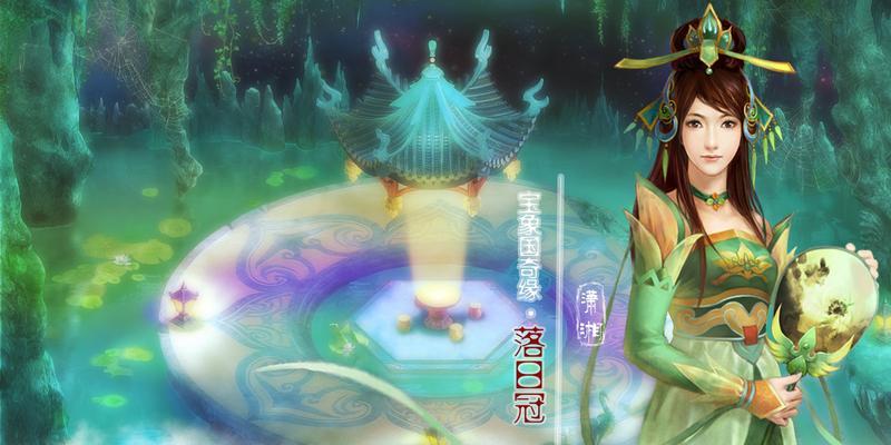 《大话西游》时空浮屠通关技巧是什么？