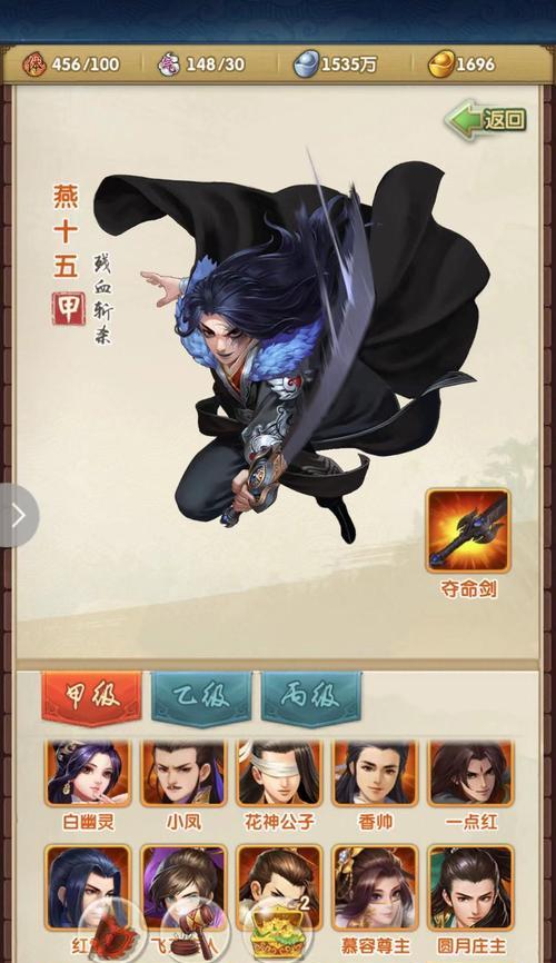 《大掌门》真气系统怎么玩？新手入门常见问题解答？