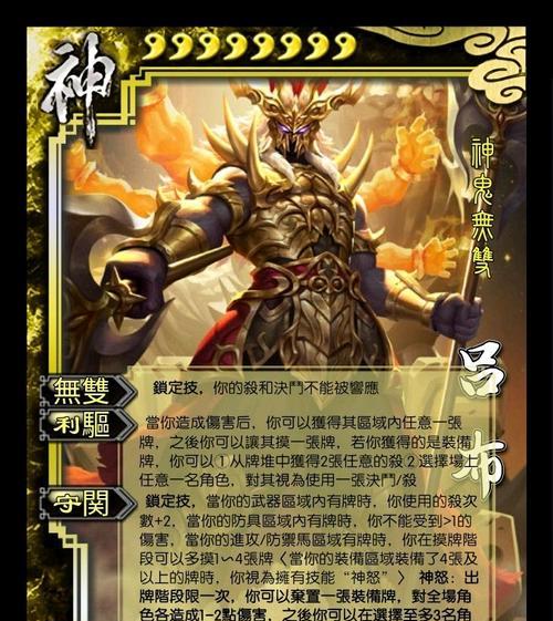 《代号47狙击》连锁击杀技巧是什么？如何有效进行连锁击杀？